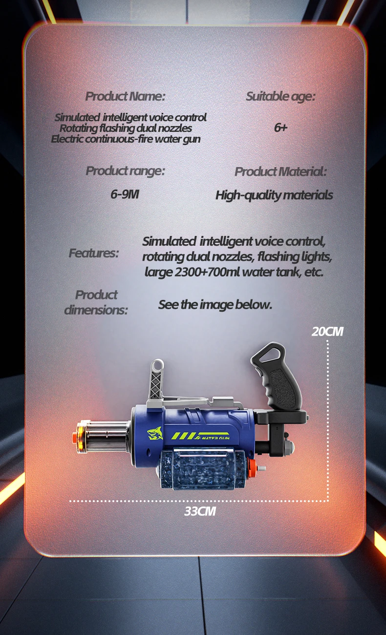 Electric Rotating Water Gun With Light Spray For Beach And Pool_voghion.com