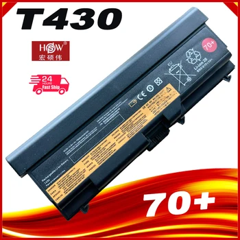 6600mAh 9 Cells battery for Lenovo T430 L430 T430I T530 W530 W530I L530 SL430 42T4737