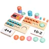 Children's Wooden Number Board Cognitive Matching Addition Subtraction Operation Montessori Logical Thinking Training Math Toys 3