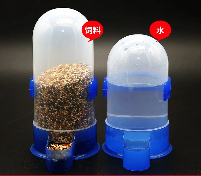 Random 1 Pc Bird Feeder Automatic Drinker Bird Food Container Pigeon Parrot Drinking Water Feeding Dual Use Parrot Pet Supplies