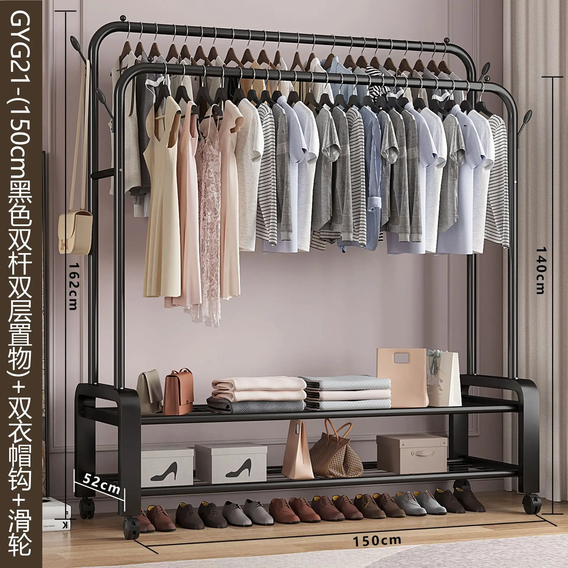 Folding Wardrobe with Sofas for Living Room Coat Racks for Wall Shoe Furniture Tissue Hanger Commodes clothes rack shoe and hat racks
