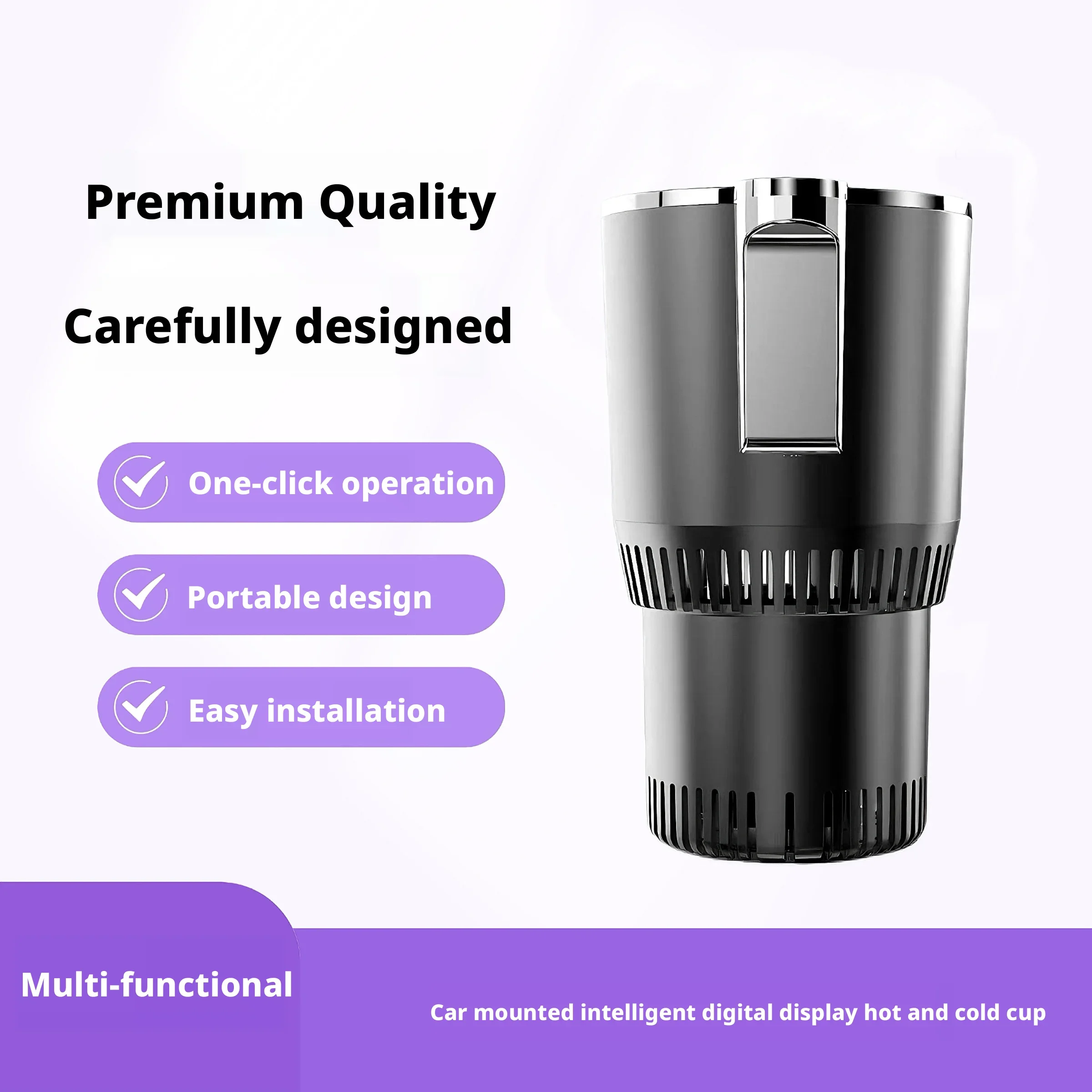 Car-mounted 2-in-1 Intelligent Temperature Control Mug
