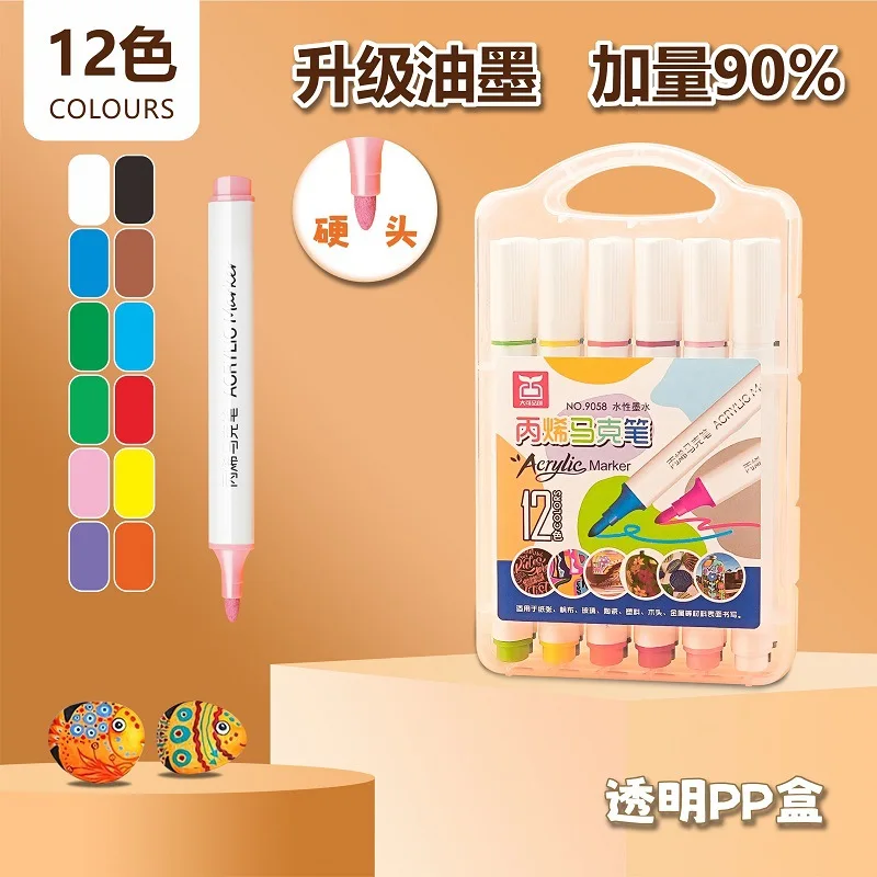 Pennarelli acrilici a colori 24/60 Set di ptura Graffi fai da te Non tossici per bambini pennarello per vernice con punta morbida impermeabile ad asciugatura rapida  21