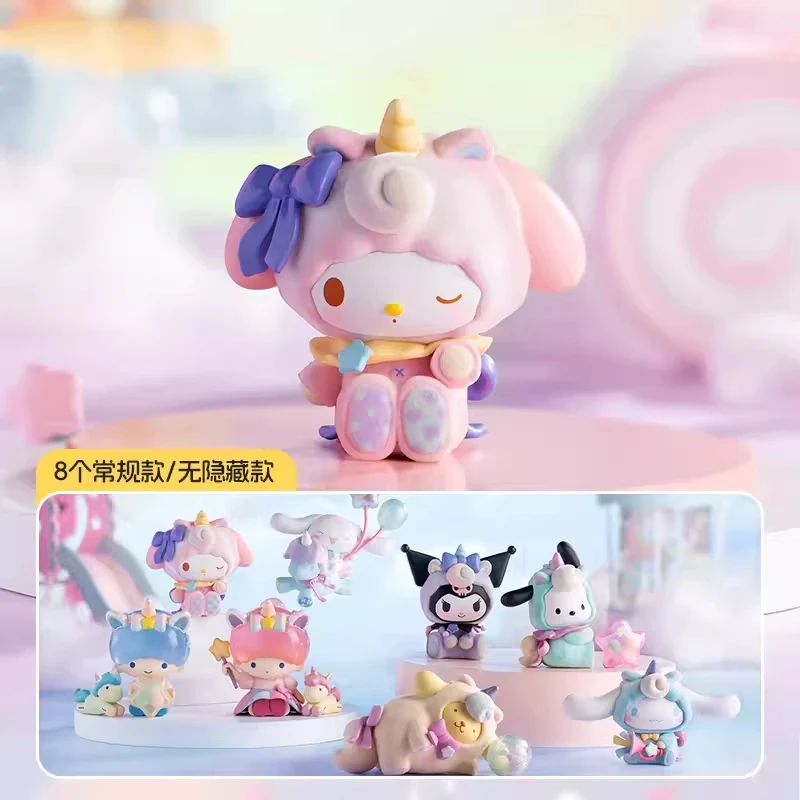 メイソウ　サンリオ　ファンタジーパラダイス　8個入りフィギュアアソートボックス MINISO Sanrio Fantasy Paradise Series Blind Box Figures Full