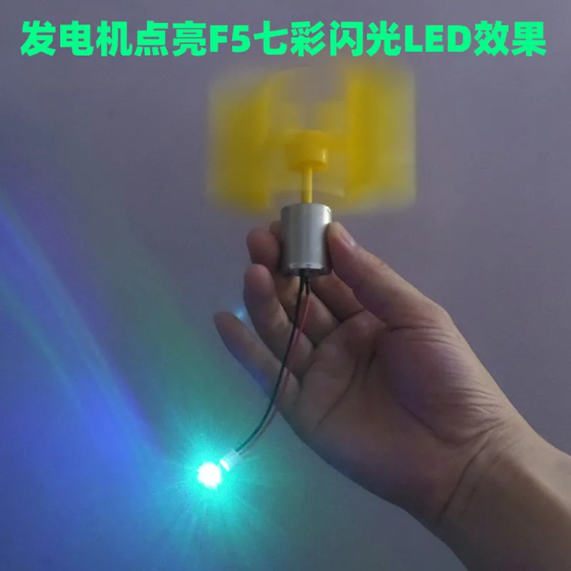 New Miniature vertical axis wind Alternative Energy generator DIY technology making physical power principle