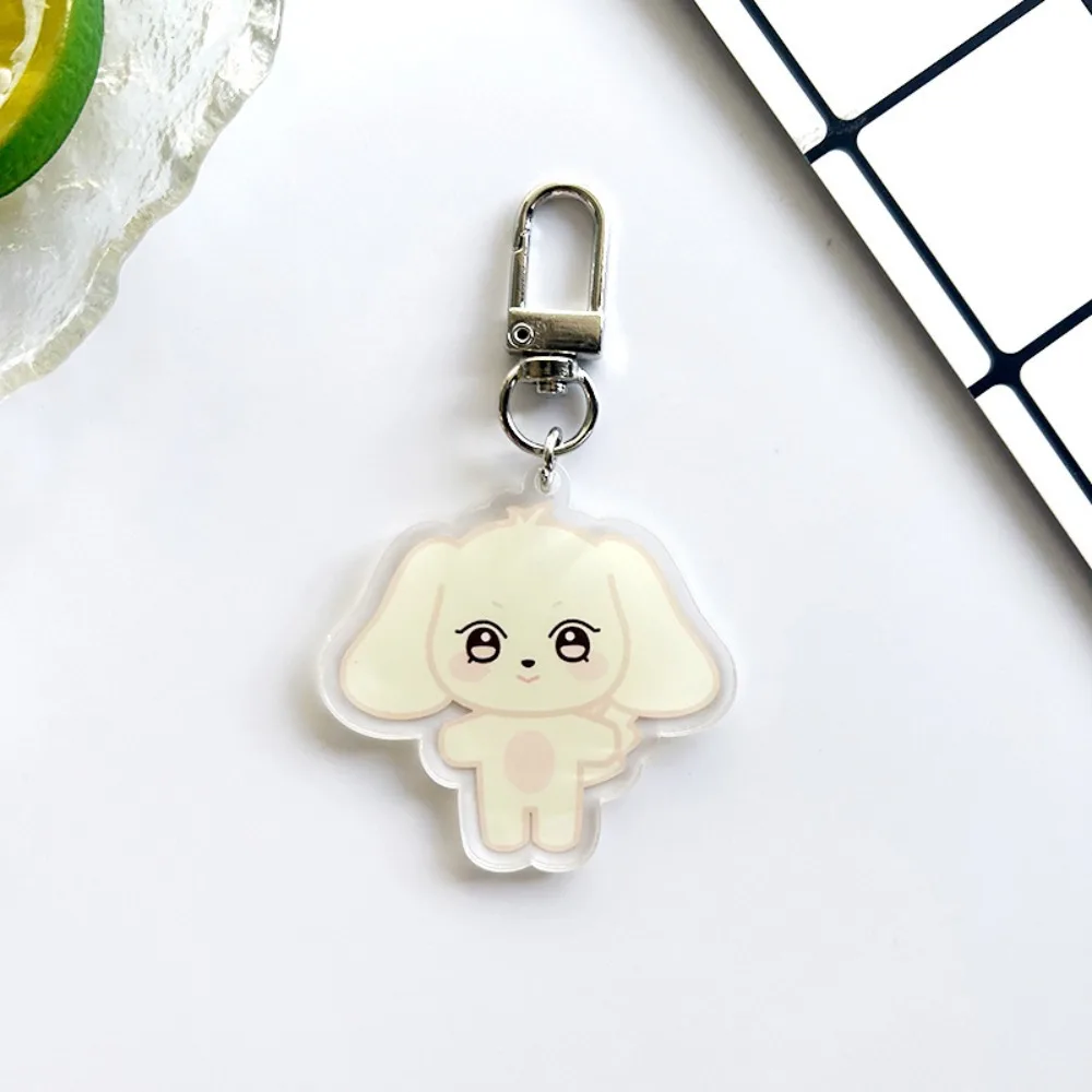 Kpop ATEEZ Cartoon Keychain - Fan Gift Pendant Accessories