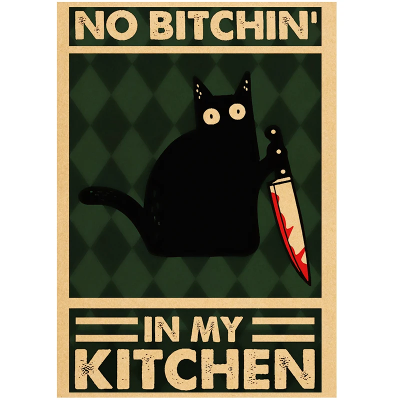 No Bitchin' In My Kitchen Box Sign, Funny Kitchen Decor