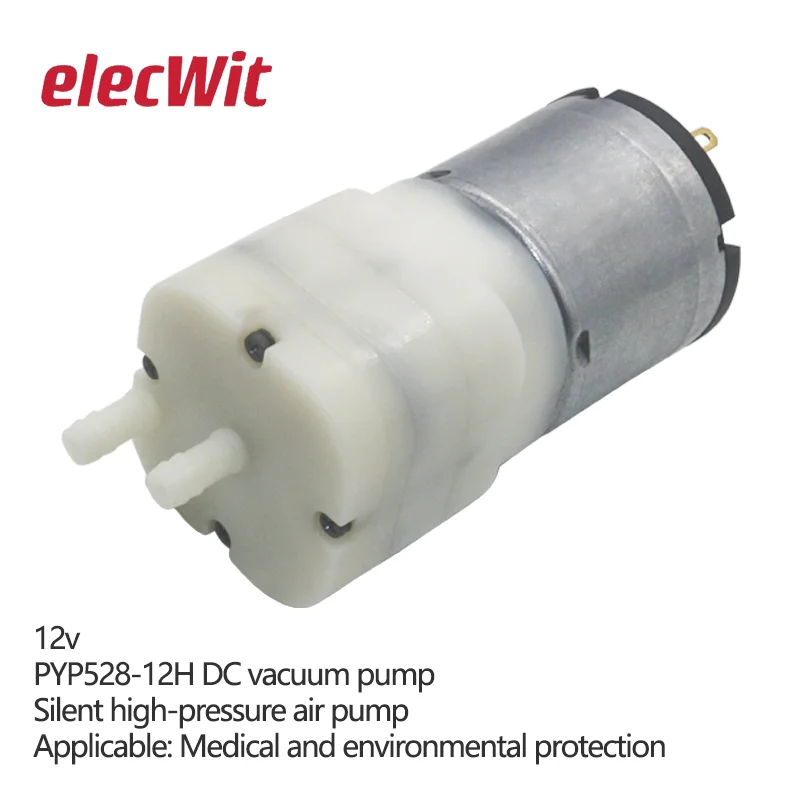 Small pump micro suction PYP528 vacuum pump extraction pump 12V silent medical air pump small portable