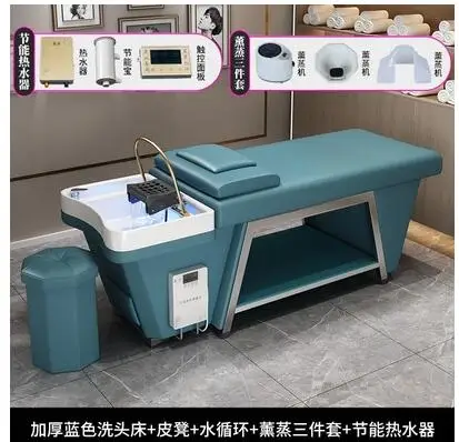 Water circulation hair therapy shampoo bed barber shop Thai massage salon full lying hairdressing shop Stainless steel
