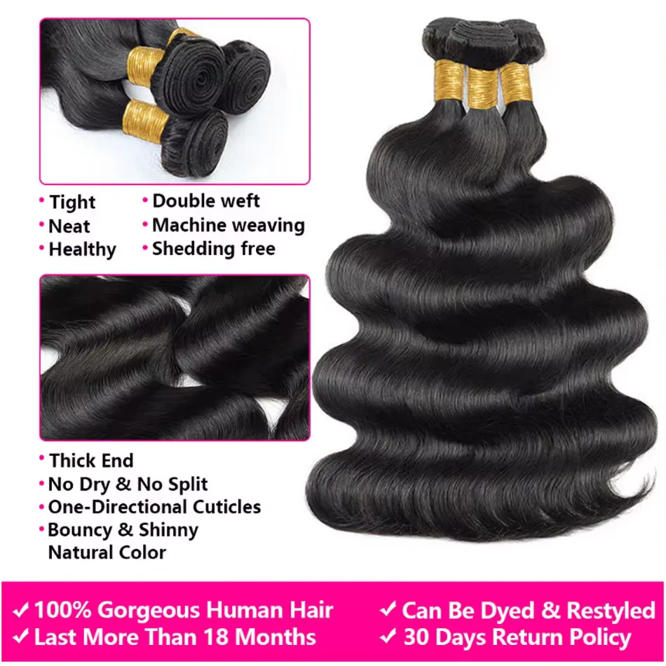 Body Wave Bundles 100% Raw Human Hair Extensions Peruvian Hair Weaving 30 Inch 1/3/4 Bundles 12A