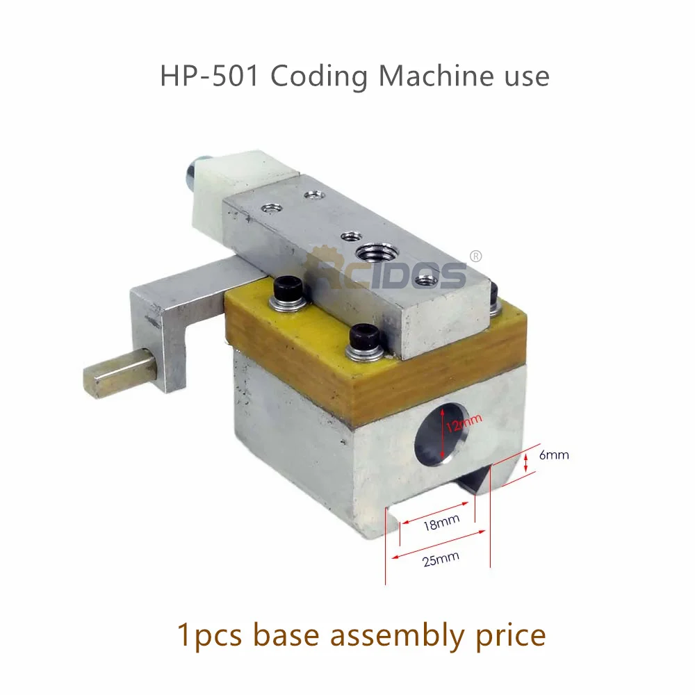 RCIDOS-HP-501Pneumatic-Coding-machine-base-holder-seat-TANE-HP501-241B ...