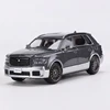 GCD 1:64 Century SUV Alloy Model Car 5