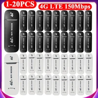 1-20pcs 4G LTE Wireless USB Dongle Mobile Broadband 150Mbps Modem Stick Sim Card Wireless Router USB 150Mbps Modem Stick 1