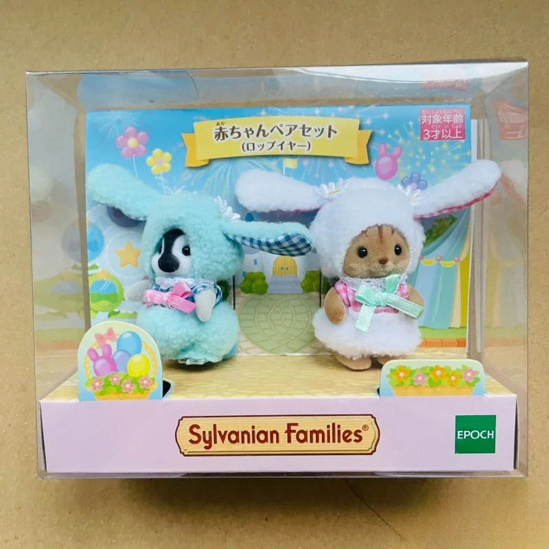 

Japan Sylvanian Families Limited Rabbit Costume And Cross Dressing Doll Cute Anime Figrues Room Flocking Toys Gifts Cute
