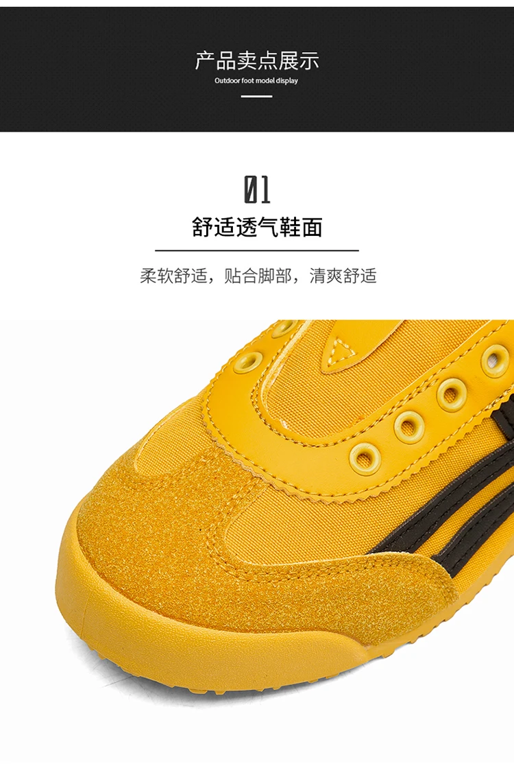 Men's Classic Running Shoes Lace Up Flat Bottom Sports Shoes Soft Sole Walking Gym Breathable Couple Casual Canvas Tennis Shoes