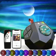 

LED Aurora Galaxy starry sky projector Ocean Wave projection Star moon Night Light With Bluetooth For Room Decor Christmas gifts