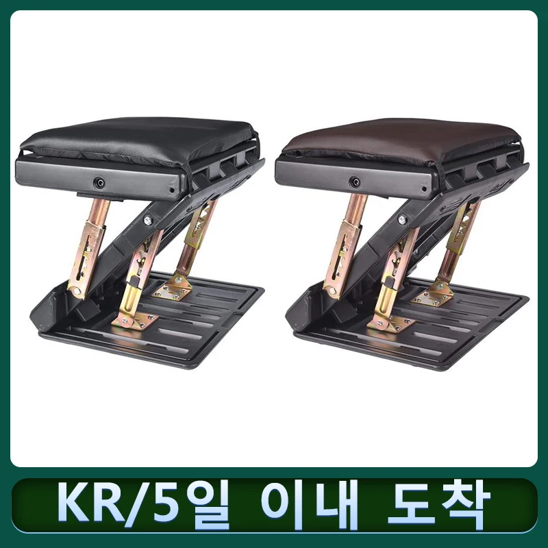 탈착식 부드러운 발 받침대 패드, 4 단계 높이 조절식 발판, 최대 하중 120Lbs, 자동차 책상 아래, 가정용 기차 조절