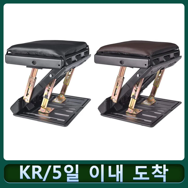 https://ae01.alicdn.com/kf/S11fec26e328945708710ff57a944566dX/4-Level-Height-Adjustable-Footrest-With-Removable-Soft-Foot-Rest-Pad-Max-Load-120Lbs-For-Car.jpg