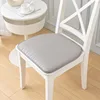 40x43cm PU Leather Chair Cushion Waterproof Non-slip Thickened Home Dining Table Chair Mat Restaurant Bar Hotel Office Seat Pad 3