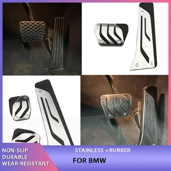 자동차 브레이크 액셀 연료 페달, BMW 1 2 3 4 시리즈 M3 M4 E87 E90 F20 F21 F30 F32 F36 F80 F82 용 풋 레스트 브레이크 페달 커버