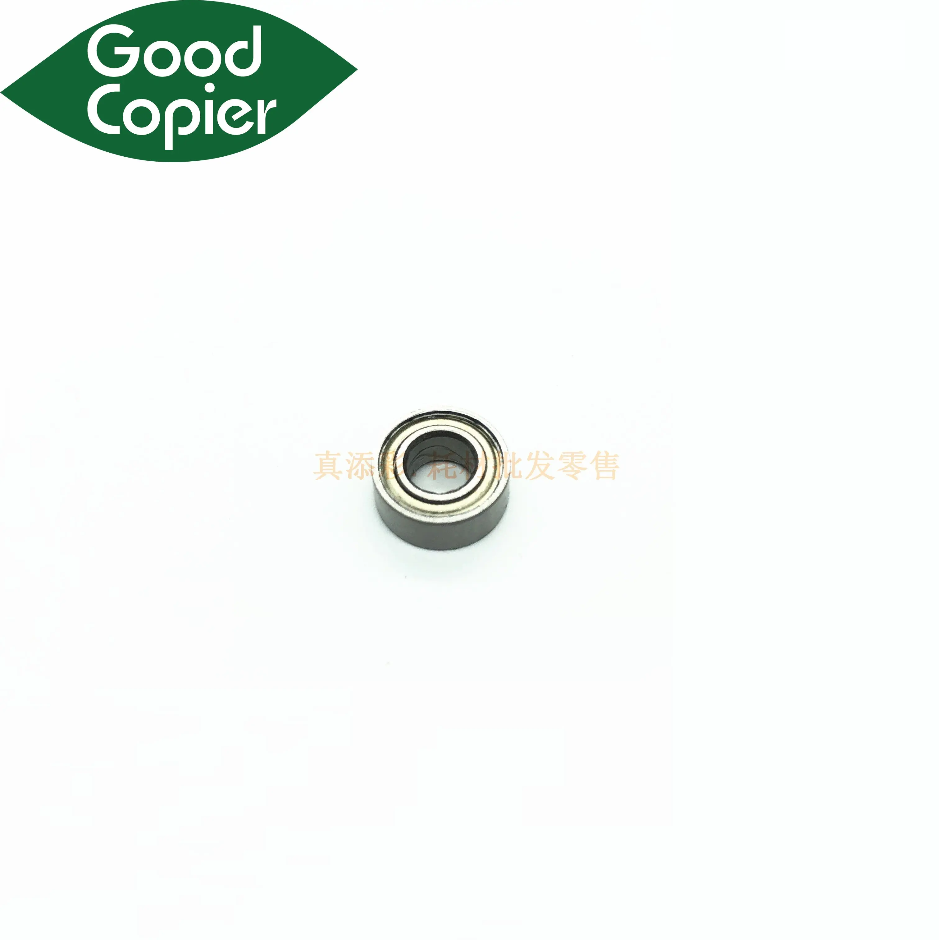 

Трансферный подшипник 4079 для Ricoh Aficio 2051 2060 МП 2075 6000 6001 6002 7000 7001 7500 7501 7502 8000 8001 9001 подшипниковая втулка