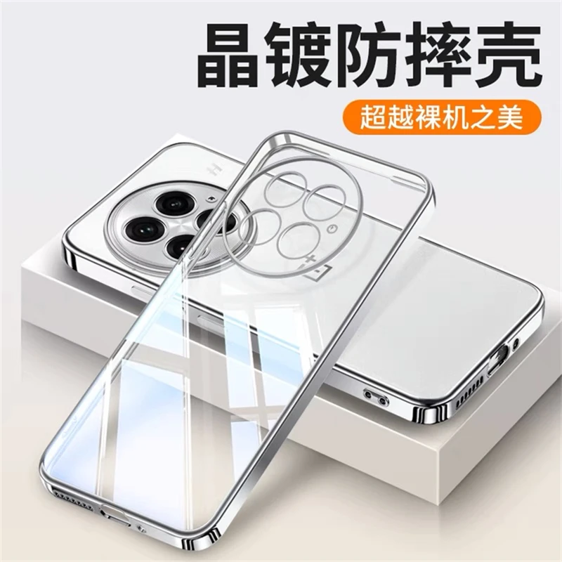 Luxury Soft Silicone Transparent Cover Stylish Bumper
