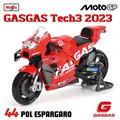 2023 GASGAS No.44
