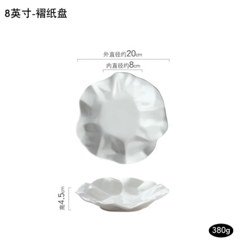 French Ceramic Tableware Irregular White Ceramic Western Plate Creative Pleated Paper Plate Restaurant Fruit Tray Dumpling, fruit plate, ceramic dessert plates
