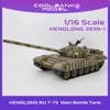 COOLBANK RC Tank, 1/16 2.4G RC Russia T72 Main Battle Tank Model Military Tank Army Vehicle Infrared Battle Tank Toys for Boys 1