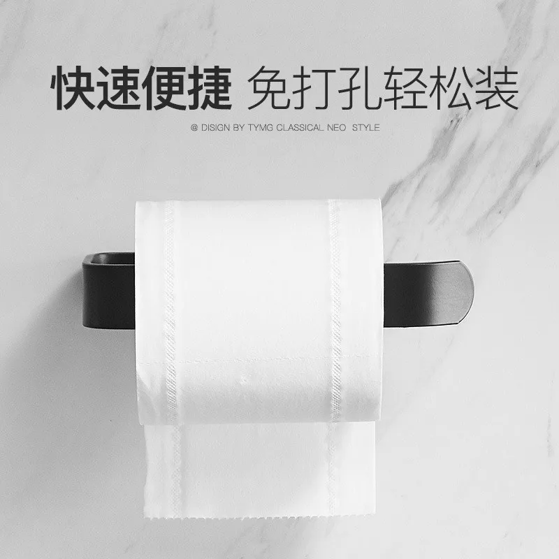 Cabinet Hanging Roll Paper Rack No Punching Wall Hanging Kitchen Tissue Rack Rag Plastic Film Bag Storage Hanger