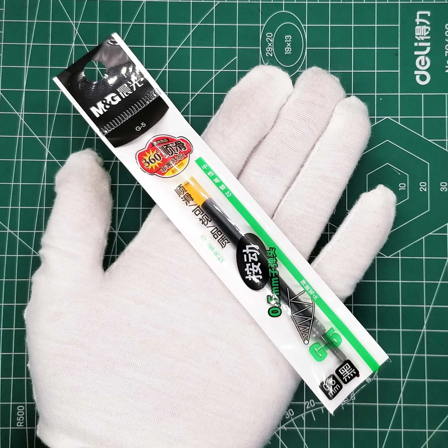 

10 Pcs Replacement G5 Pen Refills