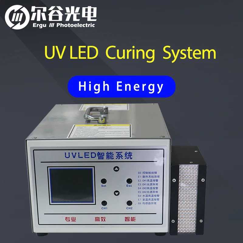 uv led curing light curing system single lamp head UV dispensing light fixing machine surface source