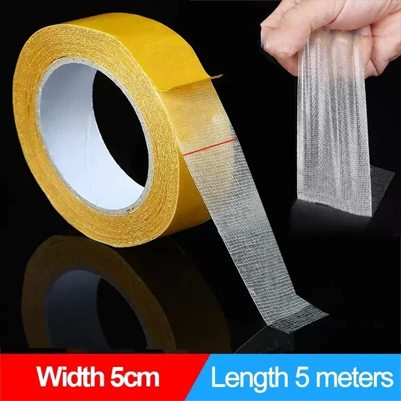 Strong Fixation Double-Sided Heavy-Duty Waterproof Mesh Tape - 5/10m