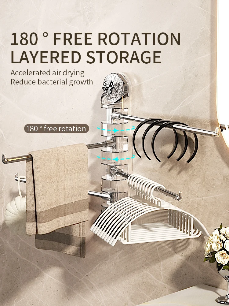 Suction Cup Towel Rack Non Punching Rotating Multi Pole Storage Rack Bathroom Toilet Towel Rod with towel rack