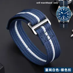 High-Quality 22mm Nylon Watch Strap for 22mm (Blue -grey)