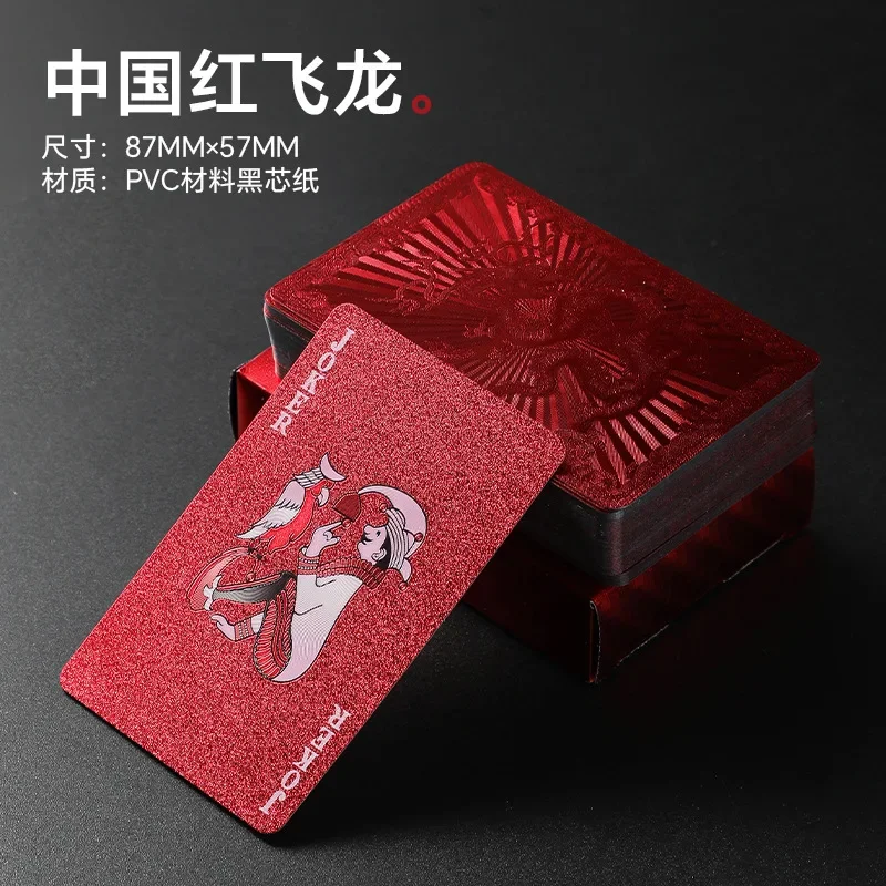 1pc PVC Waterproof Durable Red Playing Cards Family Outdoor Game Entertainment Set Stress Relief Toy Kill Time Entertainment