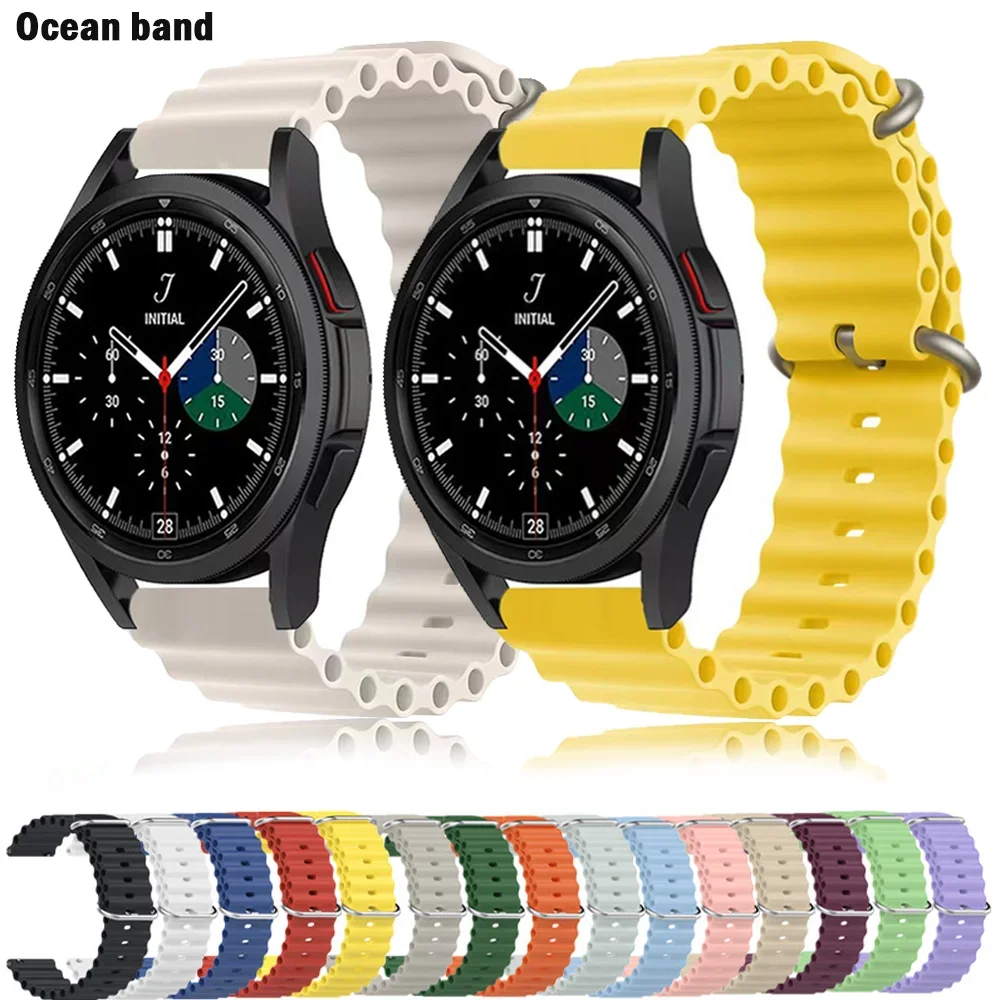 Ocean Bands Silicone Watch Strap - Universal 22mm/20mm Bracelet