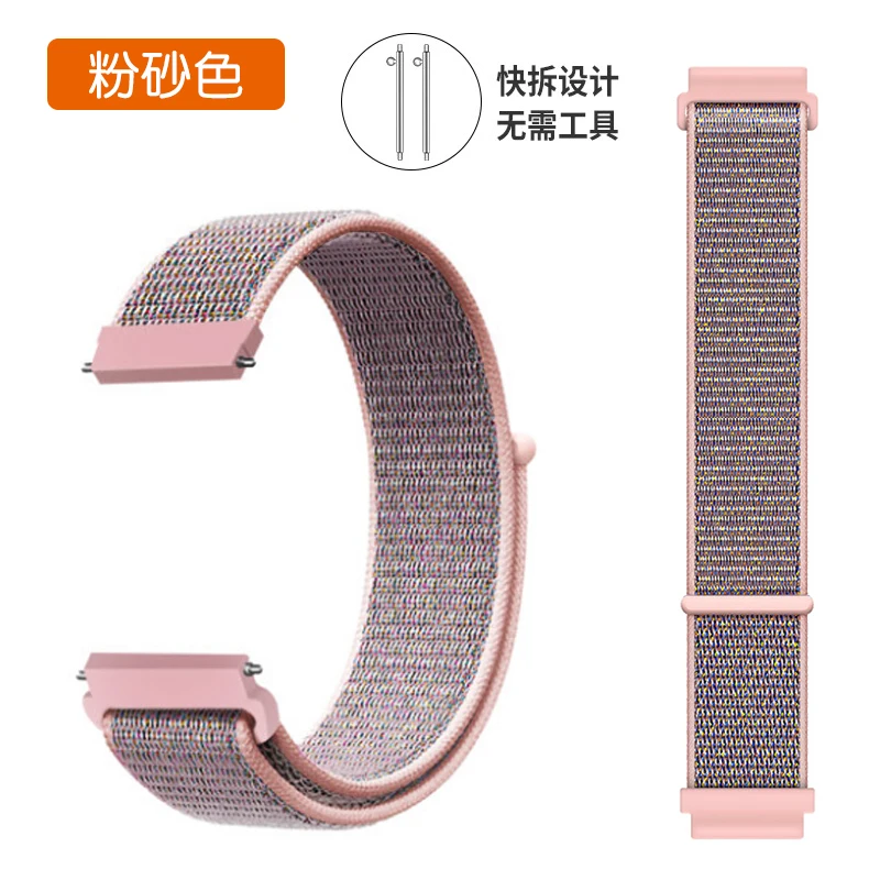 Durable Nylon Sport Strap, 20mm/22mm Adjustable Bracelet Band