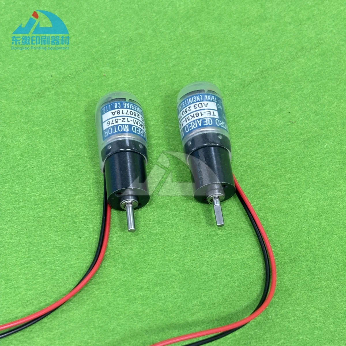 리오비 모터 JP16-12V-62.66 TE-16KJ2-12-384 TE-16KM-12-384 TE-16KM-12-576 TE-16KJ2-12-576 TE-16KM-24-864 TE-16KJ2-12-864NT