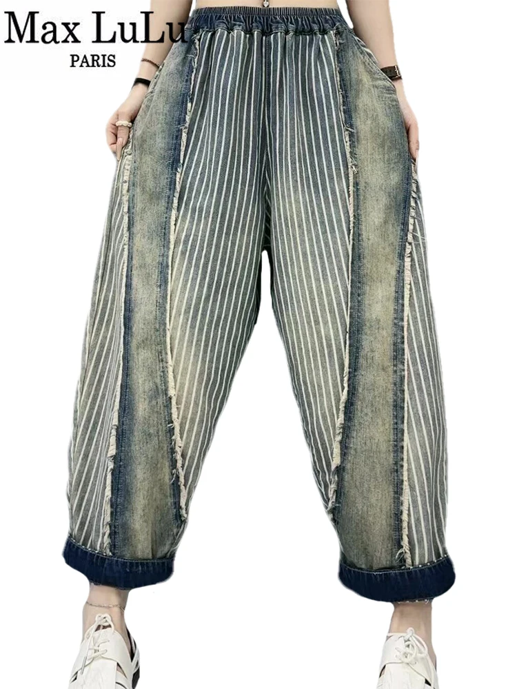 

Max LuLu Design Fashion Summer Patchwork Denim Pants Women 2024 Vintage Striped Jeans Ladies Casual Loose Classic Harem Trousers