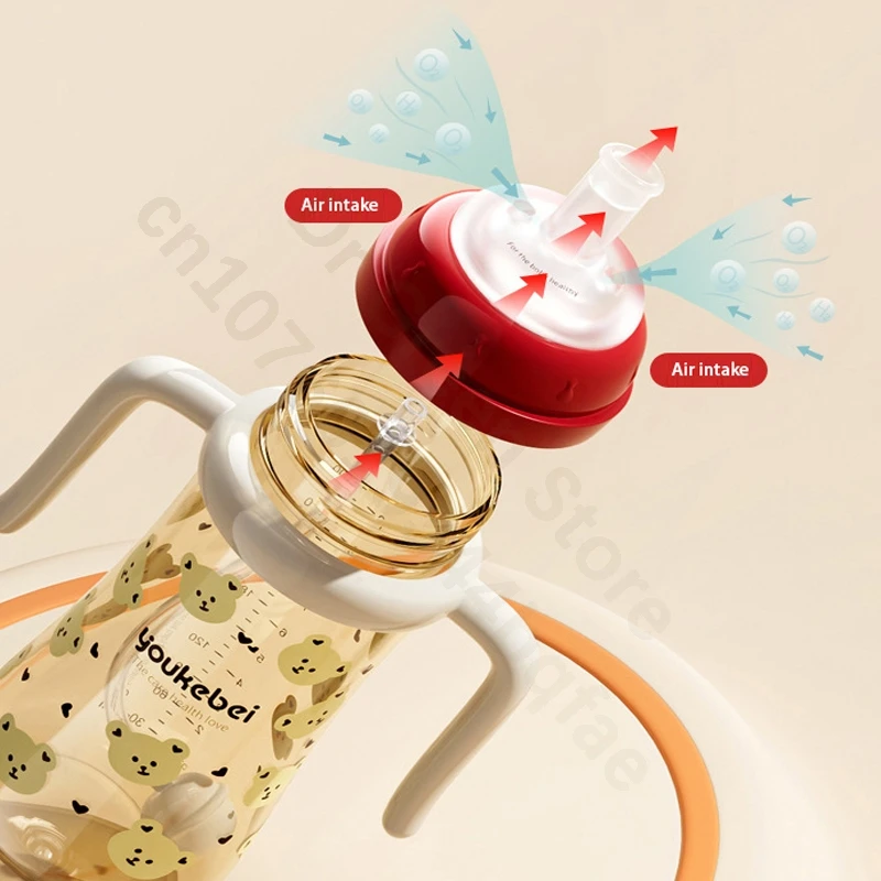 Children's Anti-Spray Anti-flatulence Straw Drinking Mug One Bottle Triple Use Drinking Milk Straw Bottle