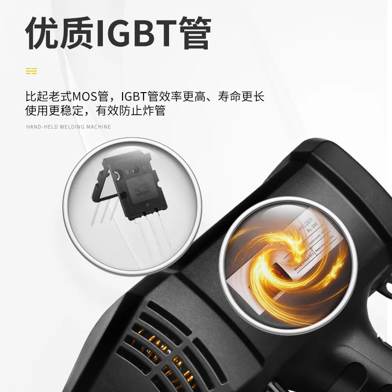 Mini small 220V household portable intelligent micro pure copper welding machine high-power handheld welding machine