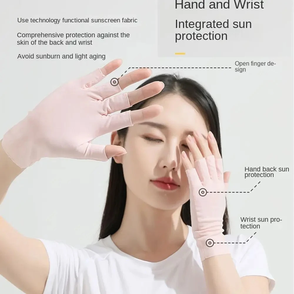 여름 자외선 차단 손가락 없는 장갑, 자외선 차단, 멀티 컬러 장갑, 여성 운전 장갑, 스트레치 터치 스크린, 1 쌍