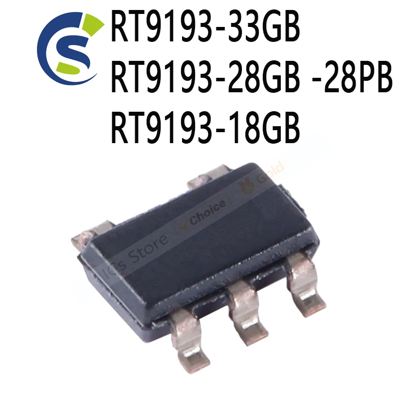 100 Pièces RT9193-33 SOT-23 - Régulateur De Tension 3,3V, Pour Projets électroniques, DIY, Réparation