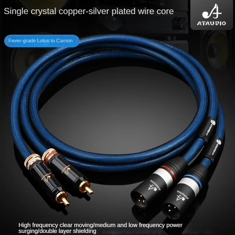 ATAUDIO  RCA XLR  ̺, - (-) ׷ RCA ̺, 0.5m, 1m, 1.5m, 2m, 3m, 5m, 1 