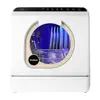 Portable Compact Dishwasher with 5 Washing Modes LED Touch Panel Control and Dual Spray Arms Water Tank Included 1