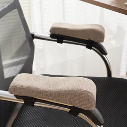 Ergonomic Multi - Color Armrest Cushion with Adjustable Straps for Enhanced Comfort (Light Coffee)