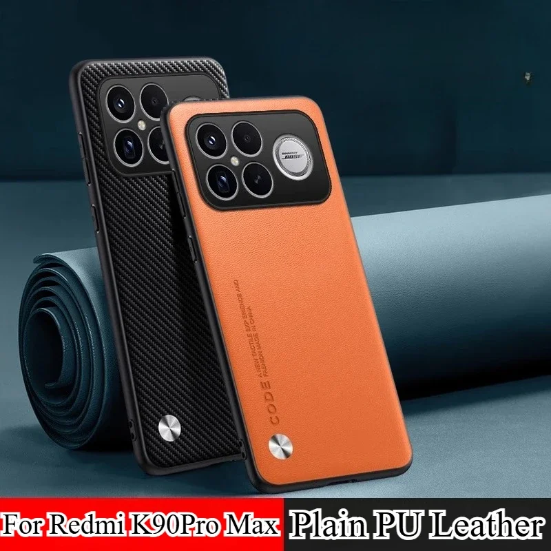 Elegant Matte PU Leather Case - Ultra Slim Shockproof Bumper Cover