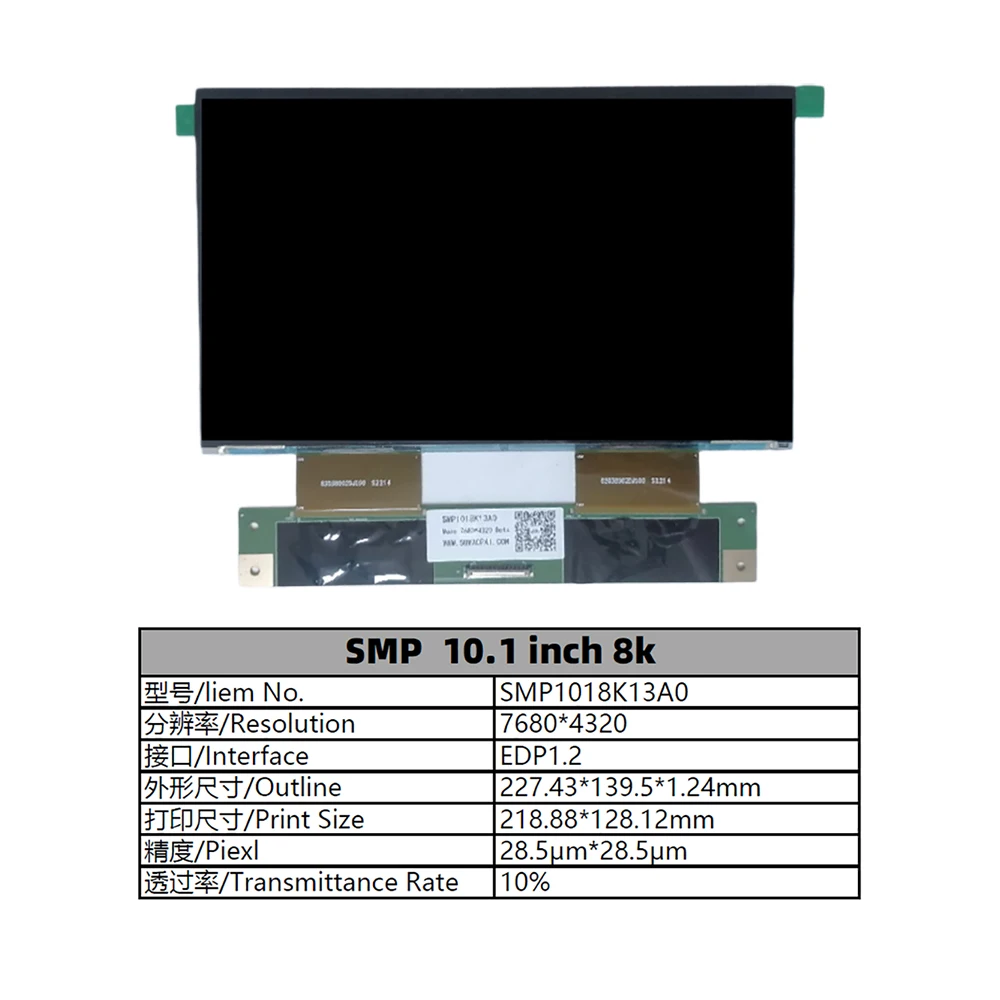 Impressora 3d 10.1 Polegada 8k Acessórios Lcd Monocromático Hdmi para Edp Jóias Tela Dental Smp1018k13a0 - Imagem 2