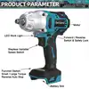 Drillpro 2000N.M High Torque Brushless Electric Impact Wrench 1/2" Cordless Wrench Rechargeable Battery for Makita 18V Battery 3